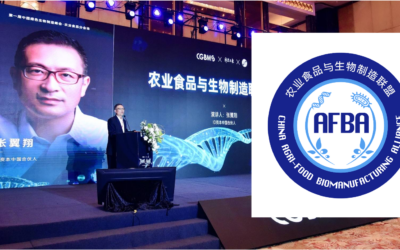 Establishment of the China Agri-Food Biomanufacturing Alliance (AFBA)  by ID Capital China