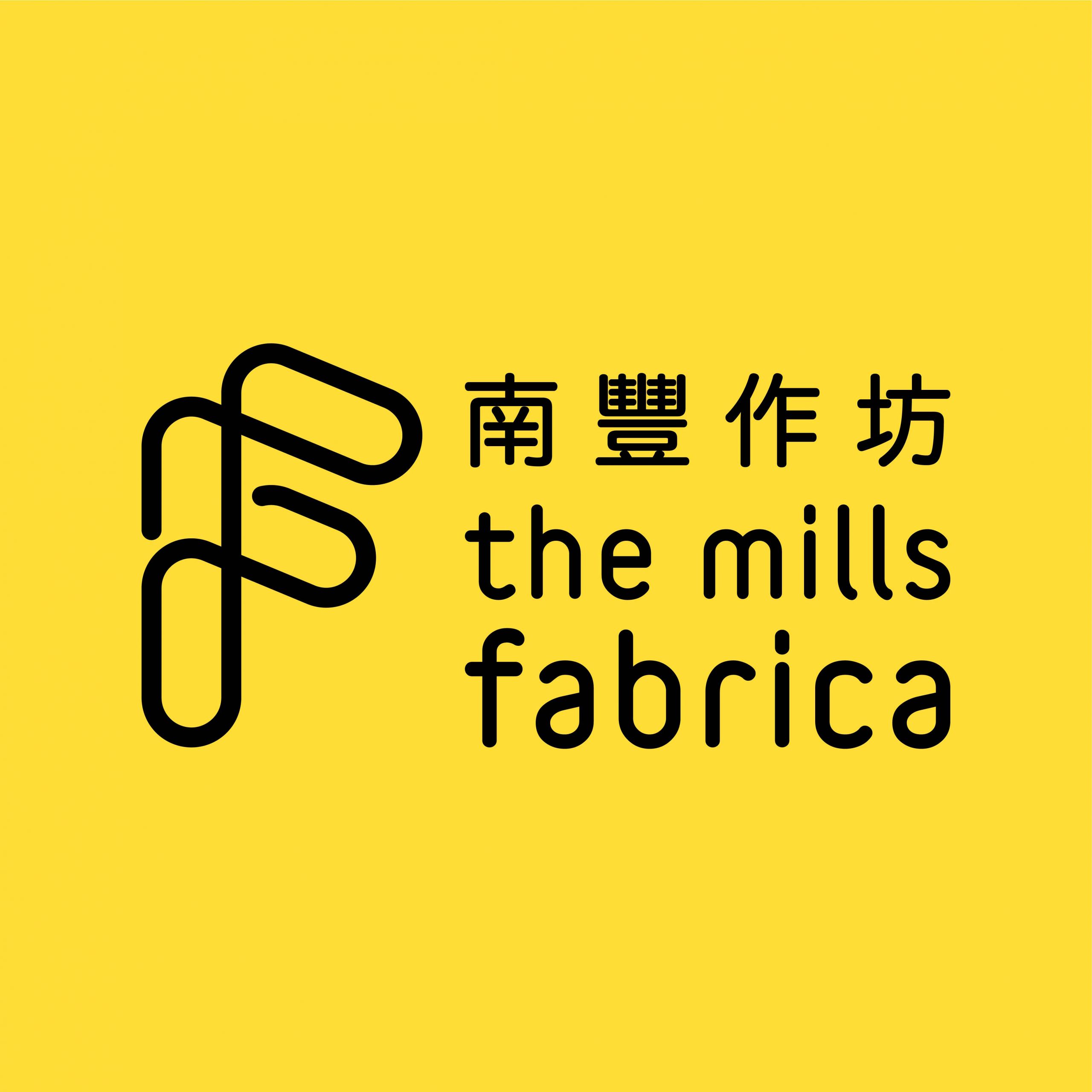 The Mills Fabrica Logo